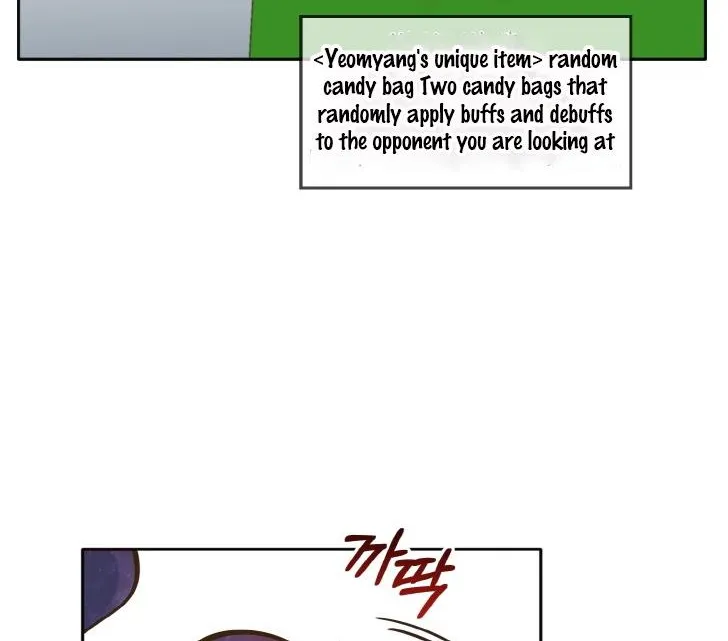 Read Counter Cube chapter 43 image 3 on Lezhin