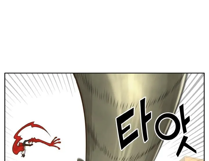 Read Counter Cube chapter 43 image 31 on Lezhin