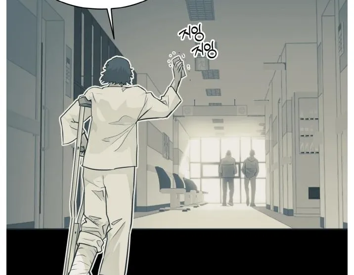 Read Counter Cube chapter 43 image 59 on Lezhin