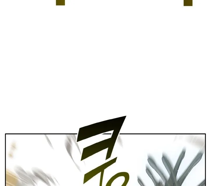 Read Counter Cube chapter 43 image 9 on Lezhin