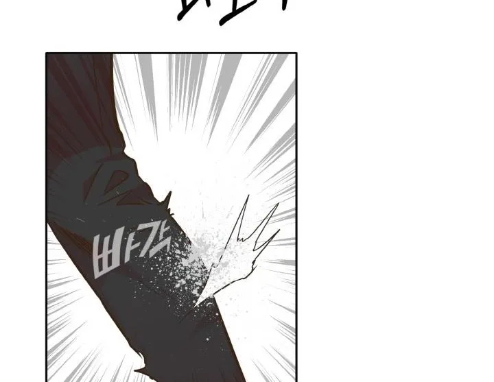 Read Counter Cube chapter 43 image 93 on Lezhin