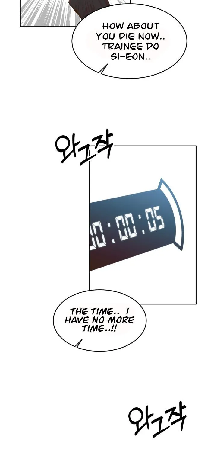 Read Counter Cube chapter 43 image 94 on Lezhin