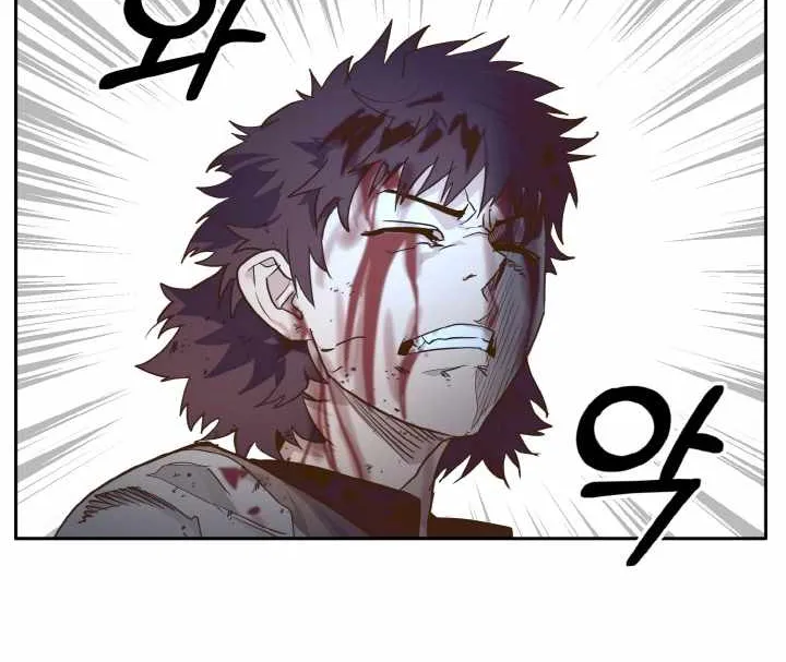 Read Counter Cube chapter 44 image 16 on Lezhin