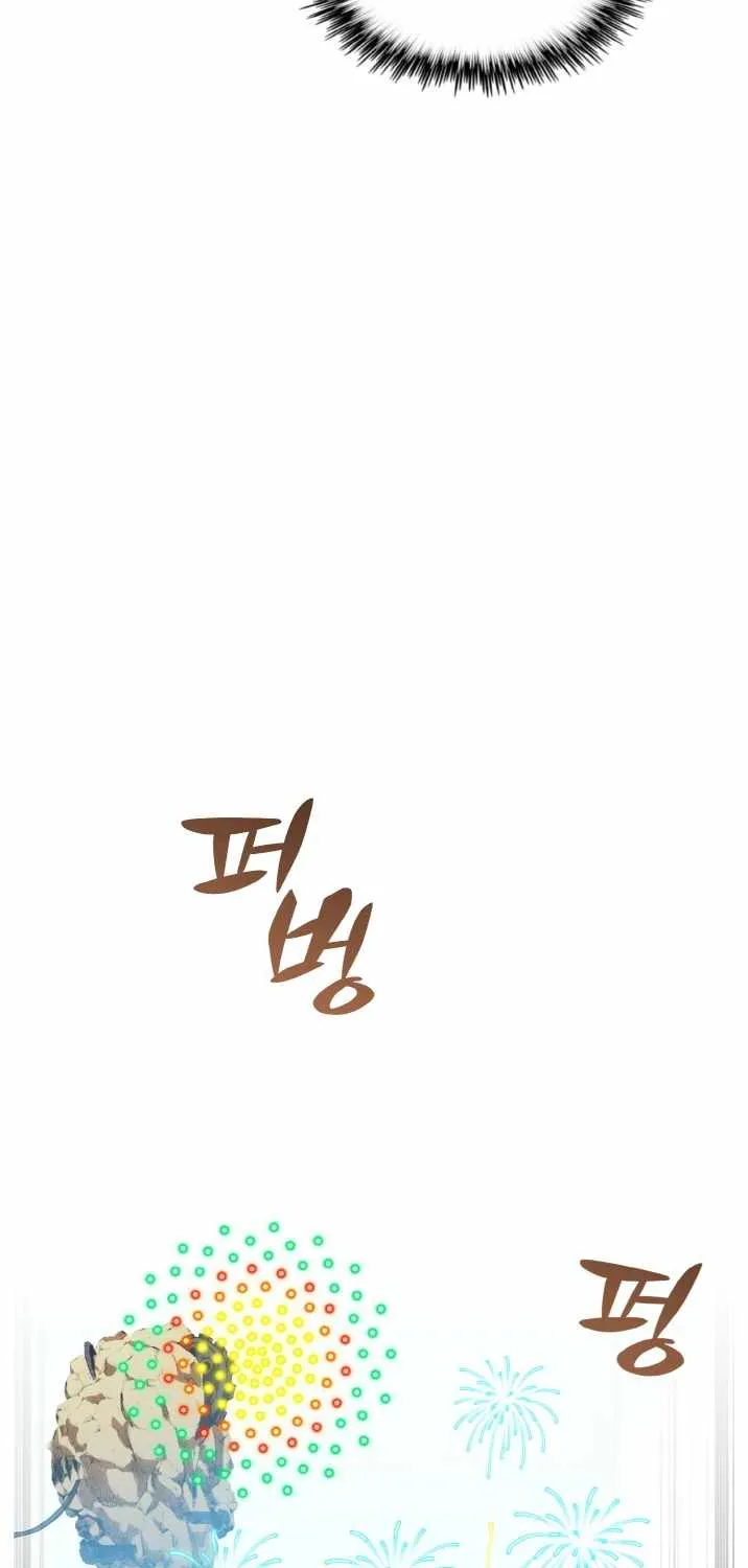 Read Counter Cube chapter 44 image 25 on Lezhin