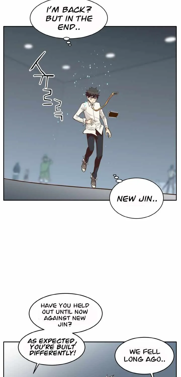 Read Counter Cube chapter 44 image 3 on Lezhin