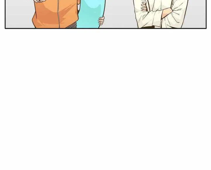Read Counter Cube chapter 45 image 10 on Lezhin