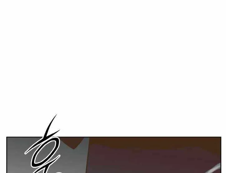 Read Counter Cube chapter 45 image 100 on Lezhin