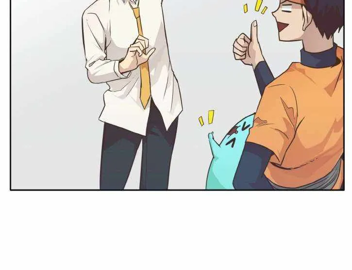 Read Counter Cube chapter 45 image 106 on Lezhin