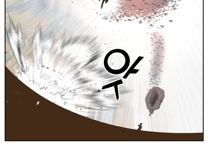 Read Counter Cube chapter 45 image 20 on Lezhin