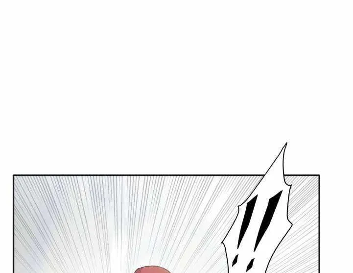 Read Counter Cube chapter 45 image 38 on Lezhin