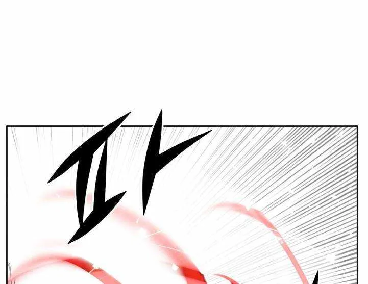 Read Counter Cube chapter 45 image 40 on Lezhin