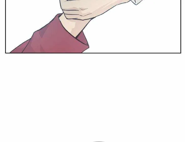 Read Counter Cube chapter 45 image 84 on Lezhin