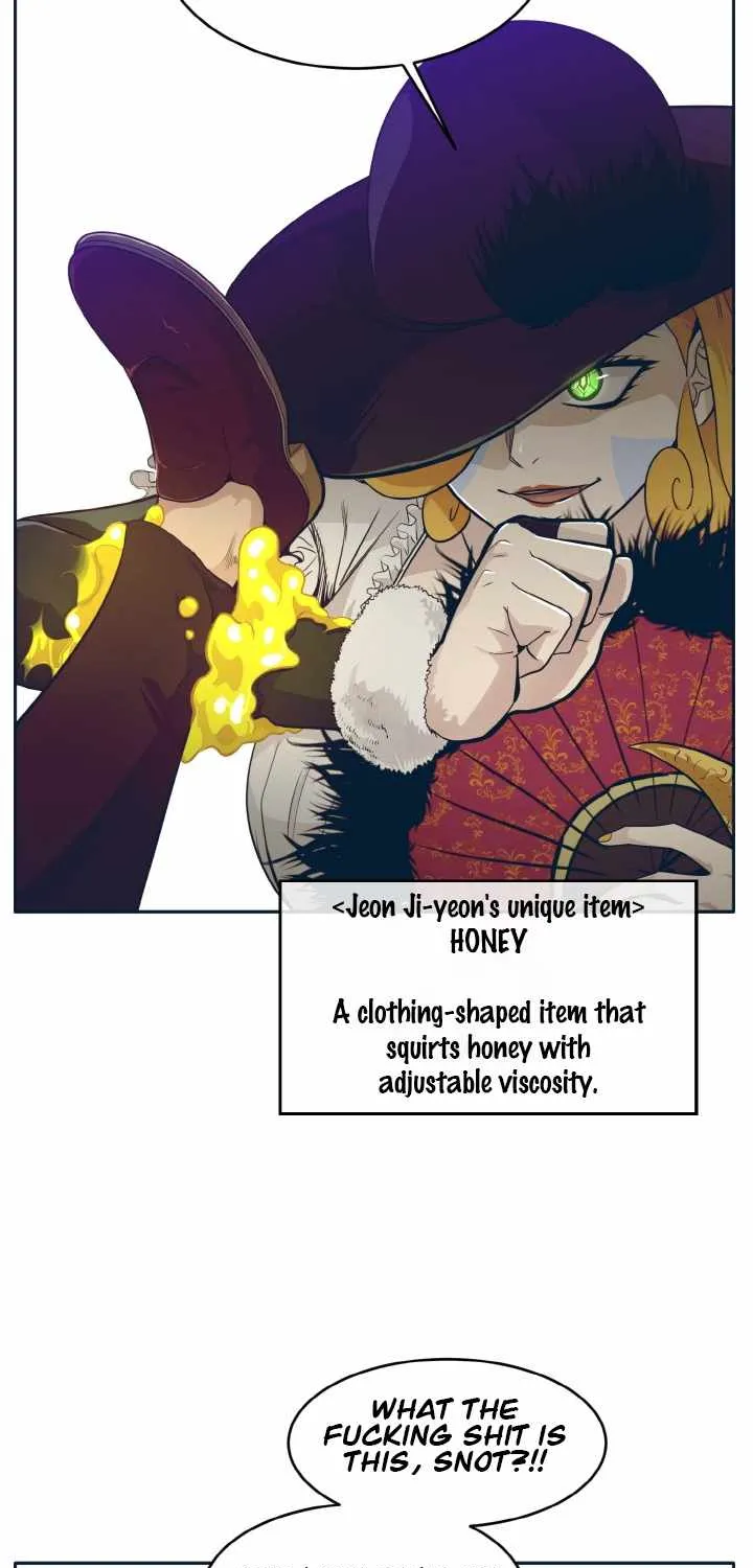 Read Counter Cube chapter 46 image 21 on Lezhin