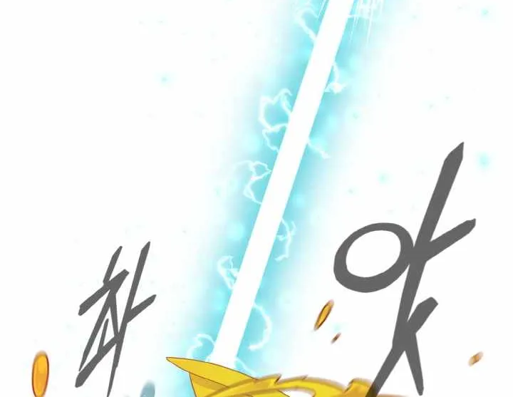 Read Counter Cube chapter 46 image 42 on Lezhin