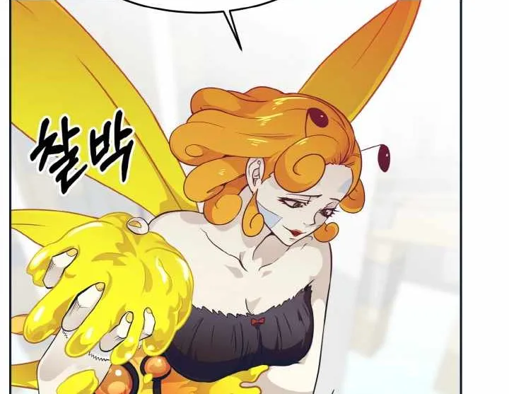 Read Counter Cube chapter 46 image 48 on Lezhin