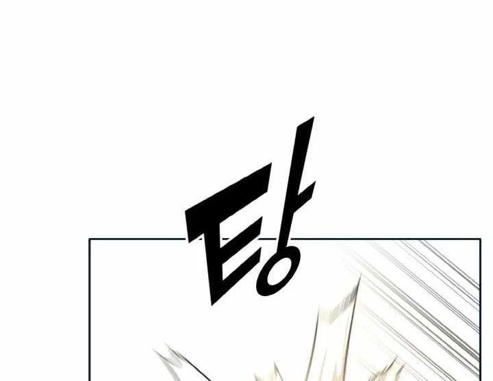 Read Counter Cube chapter 46 image 58 on Lezhin