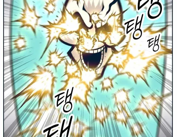 Read Counter Cube chapter 46 image 70 on Lezhin