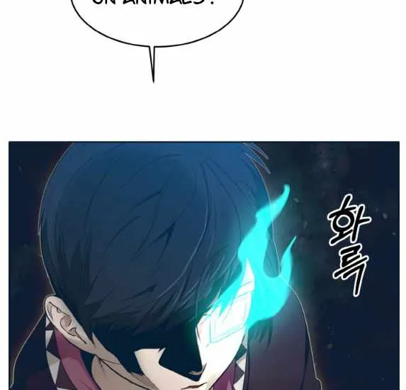 Read Counter Cube chapter 47 image 15 on Lezhin