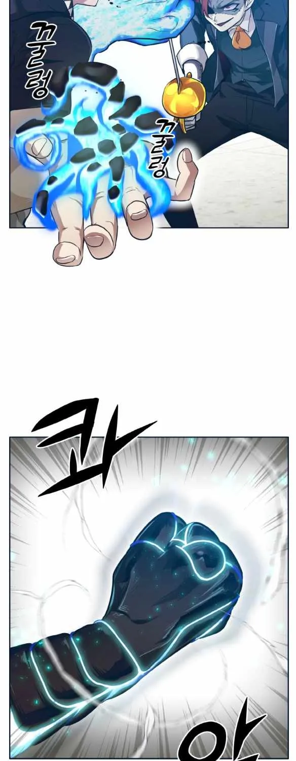 Read Counter Cube chapter 47 image 22 on Lezhin