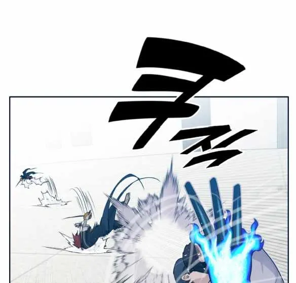 Read Counter Cube chapter 47 image 25 on Lezhin