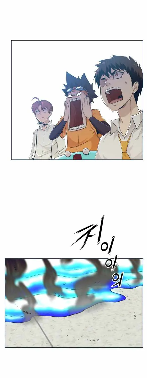Read Counter Cube chapter 47 image 34 on Lezhin