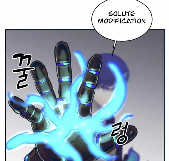 Read Counter Cube chapter 47 image 37 on Lezhin