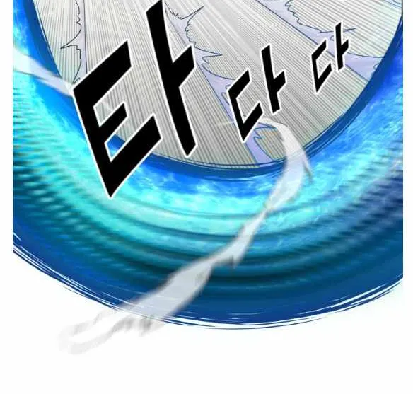 Read Counter Cube chapter 47 image 41 on Lezhin