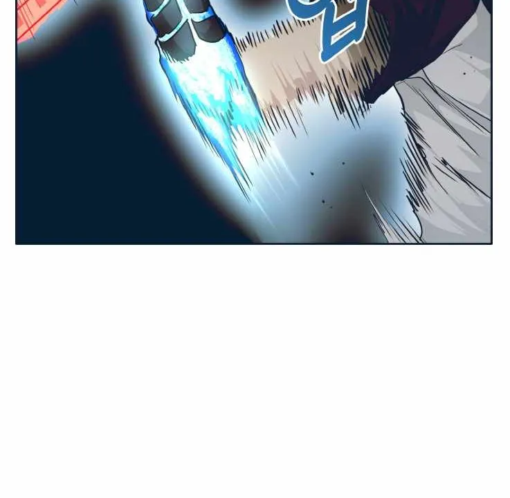 Read Counter Cube chapter 48 image 16 on Lezhin