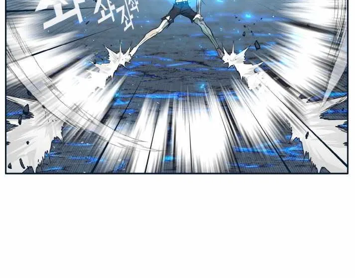 Read Counter Cube chapter 48 image 22 on Lezhin