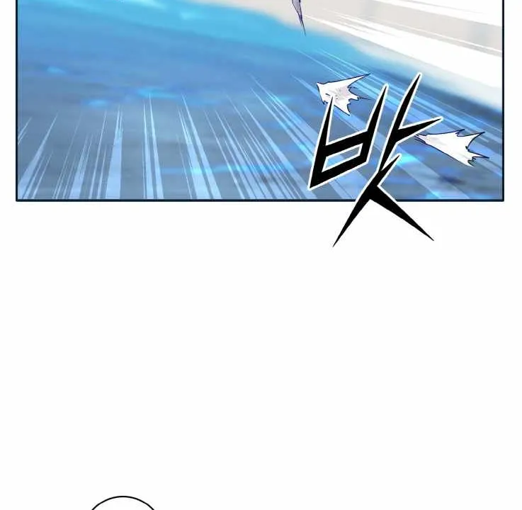 Read Counter Cube chapter 48 image 6 on Lezhin