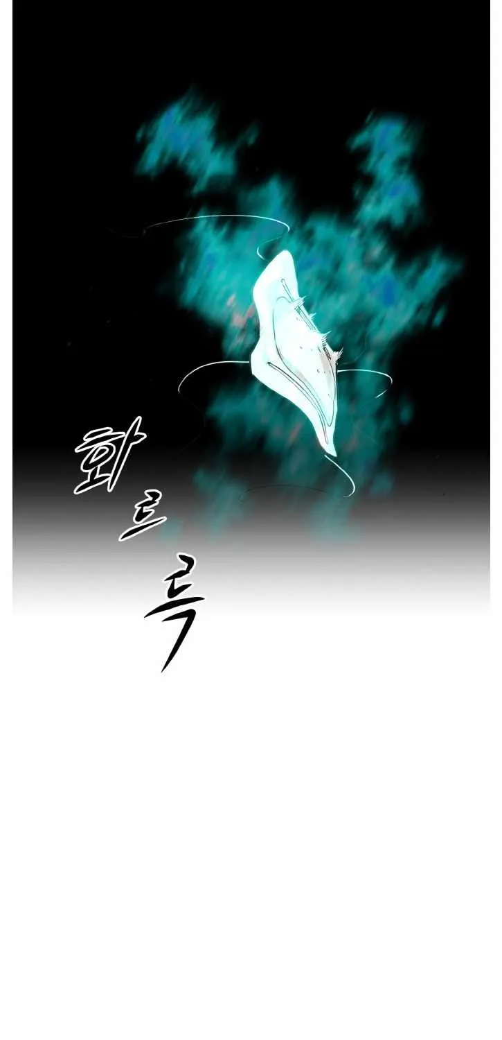 Read Counter Cube chapter 48 image 61 on Lezhin