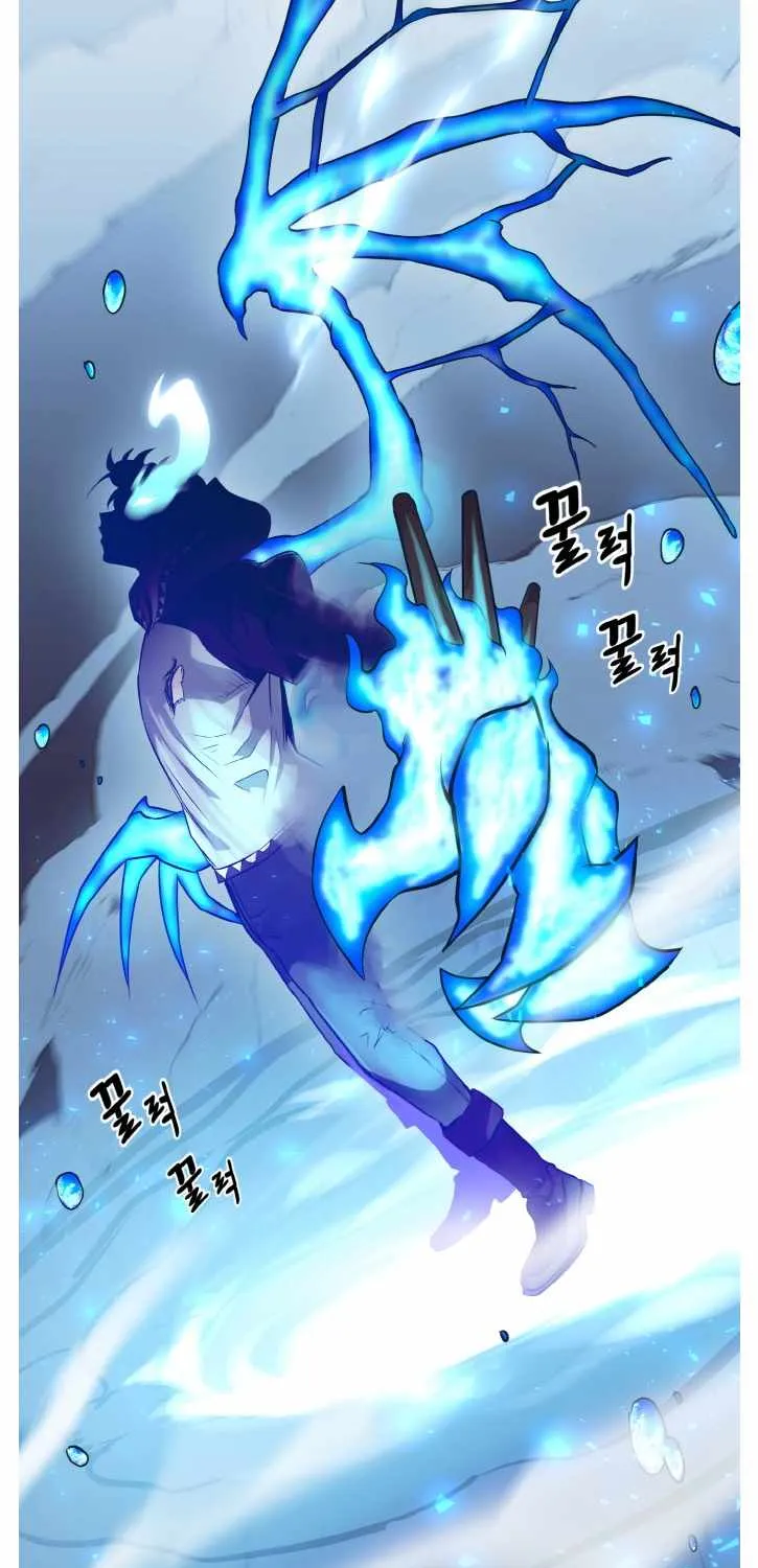 Read Counter Cube chapter 48 image 67 on Lezhin