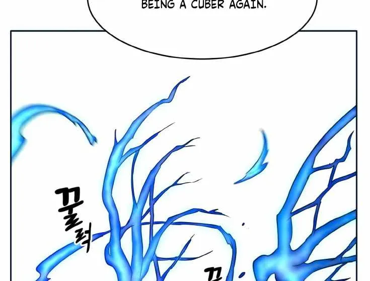 Read Counter Cube chapter 48 image 78 on Lezhin
