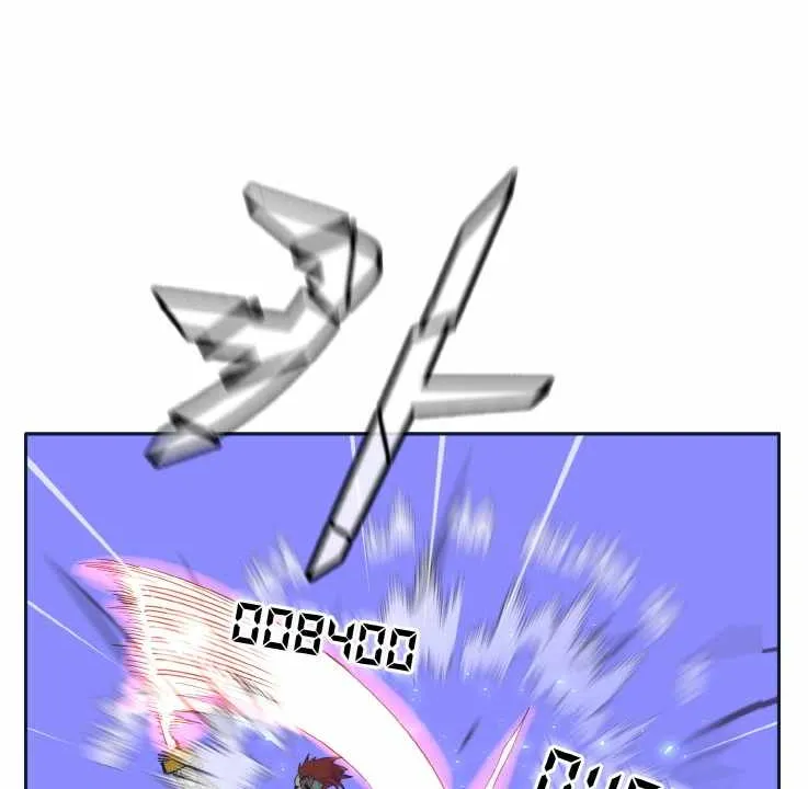 Read Counter Cube chapter 48 image 8 on Lezhin