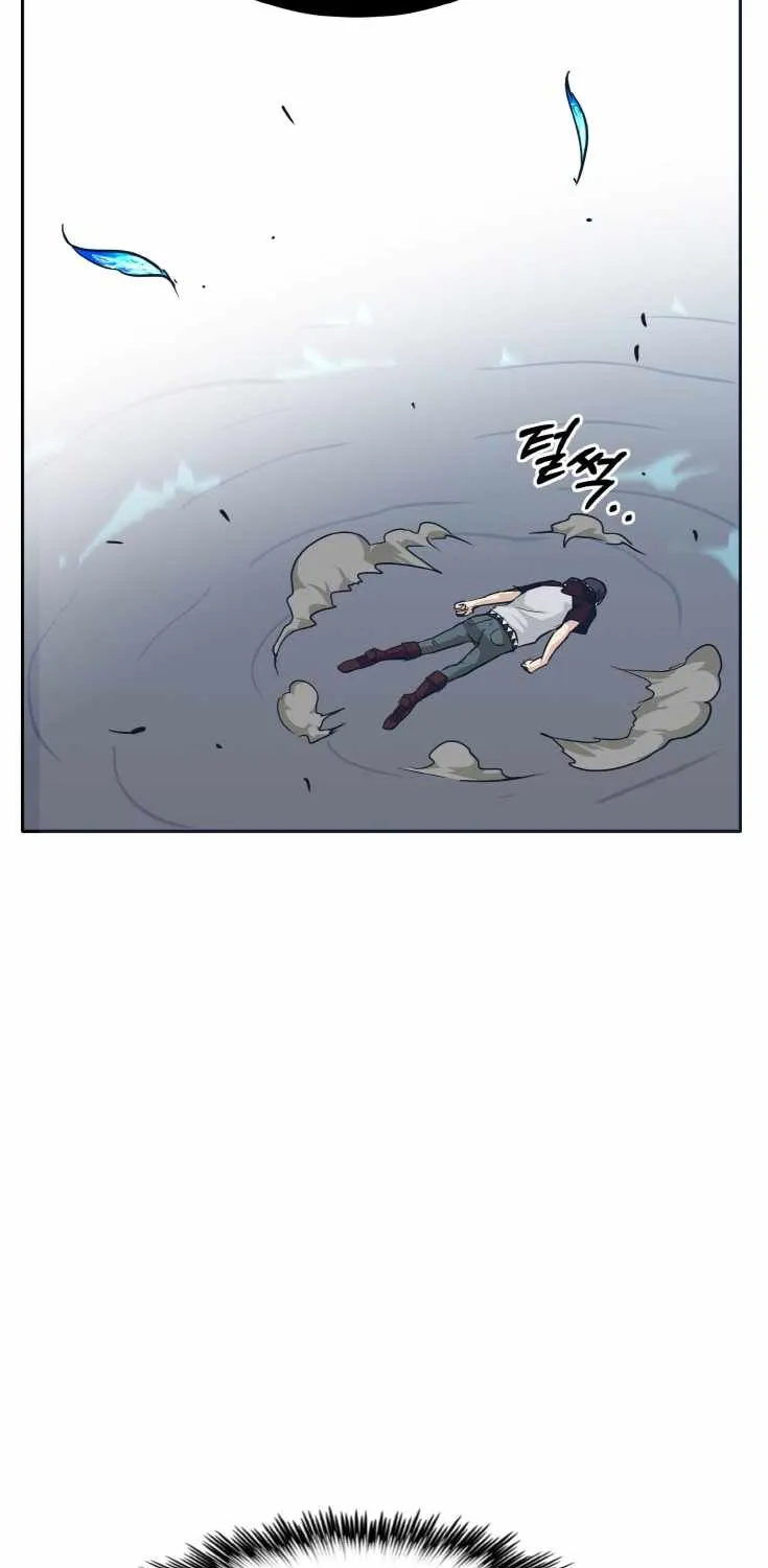 Read Counter Cube chapter 48 image 97 on Lezhin