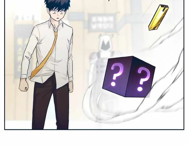 Read Counter Cube chapter 49 image 104 on Lezhin