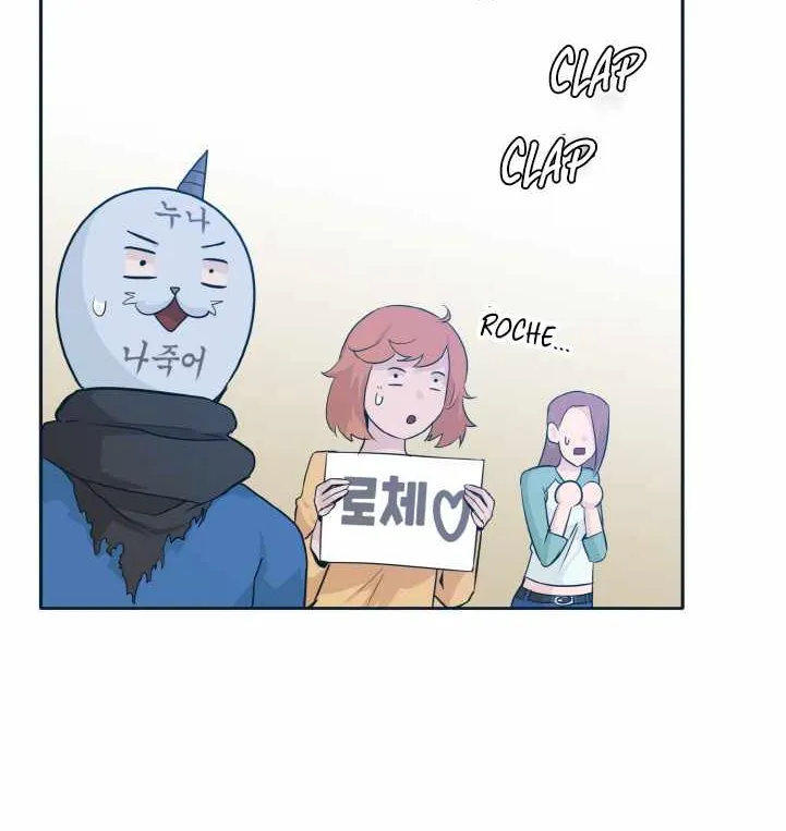 Read Counter Cube chapter 49 image 108 on Lezhin