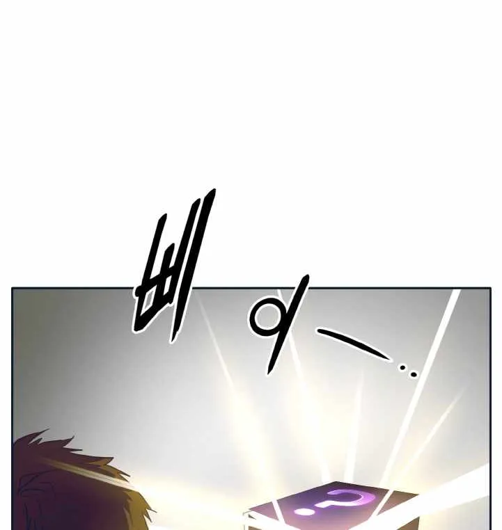 Read Counter Cube chapter 49 image 114 on Lezhin