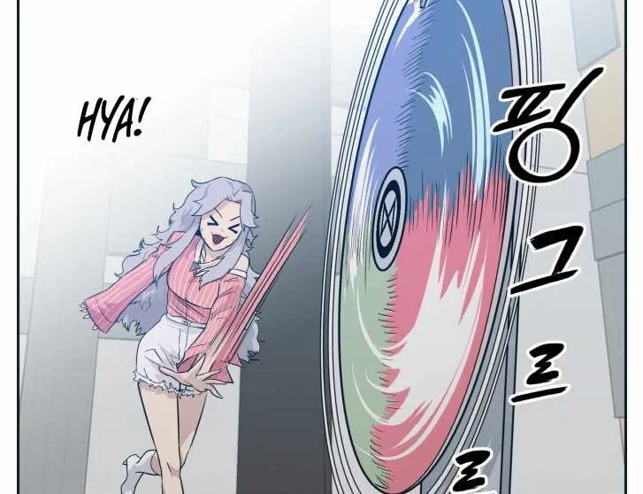 Read Counter Cube chapter 49 image 52 on Lezhin