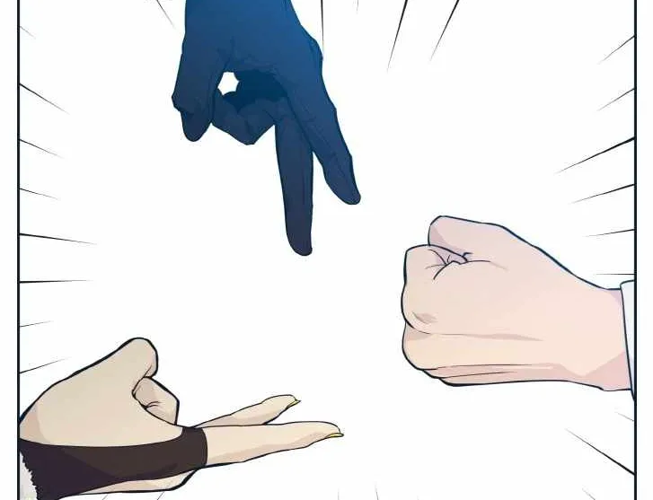 Read Counter Cube chapter 49 image 78 on Lezhin
