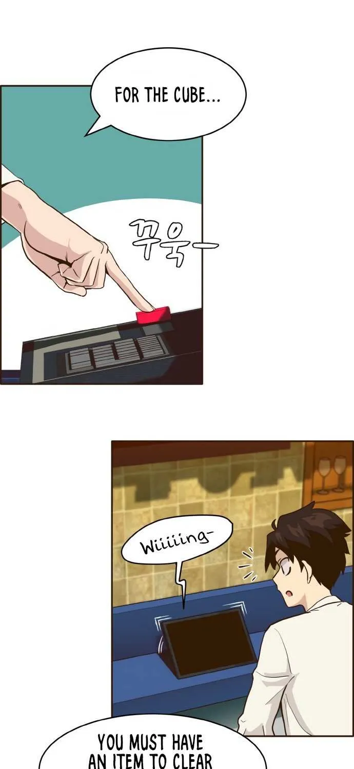 Read Counter Cube chapter 5 image 14 on Lezhin