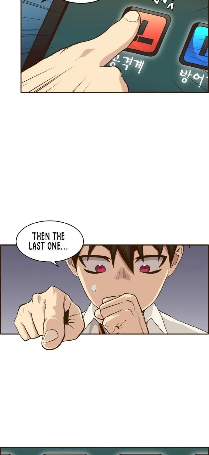 Read Counter Cube chapter 5 image 22 on Lezhin