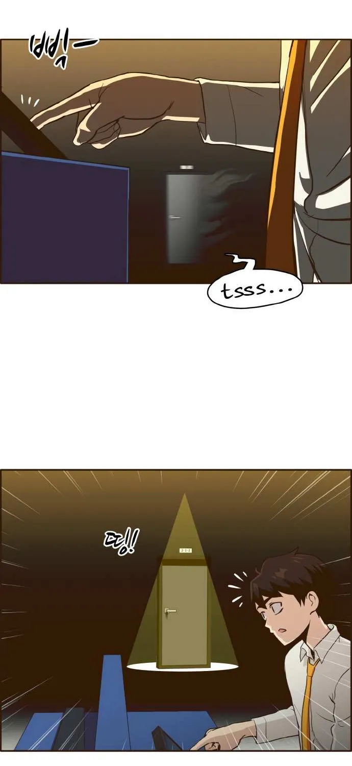 Read Counter Cube chapter 5 image 24 on Lezhin