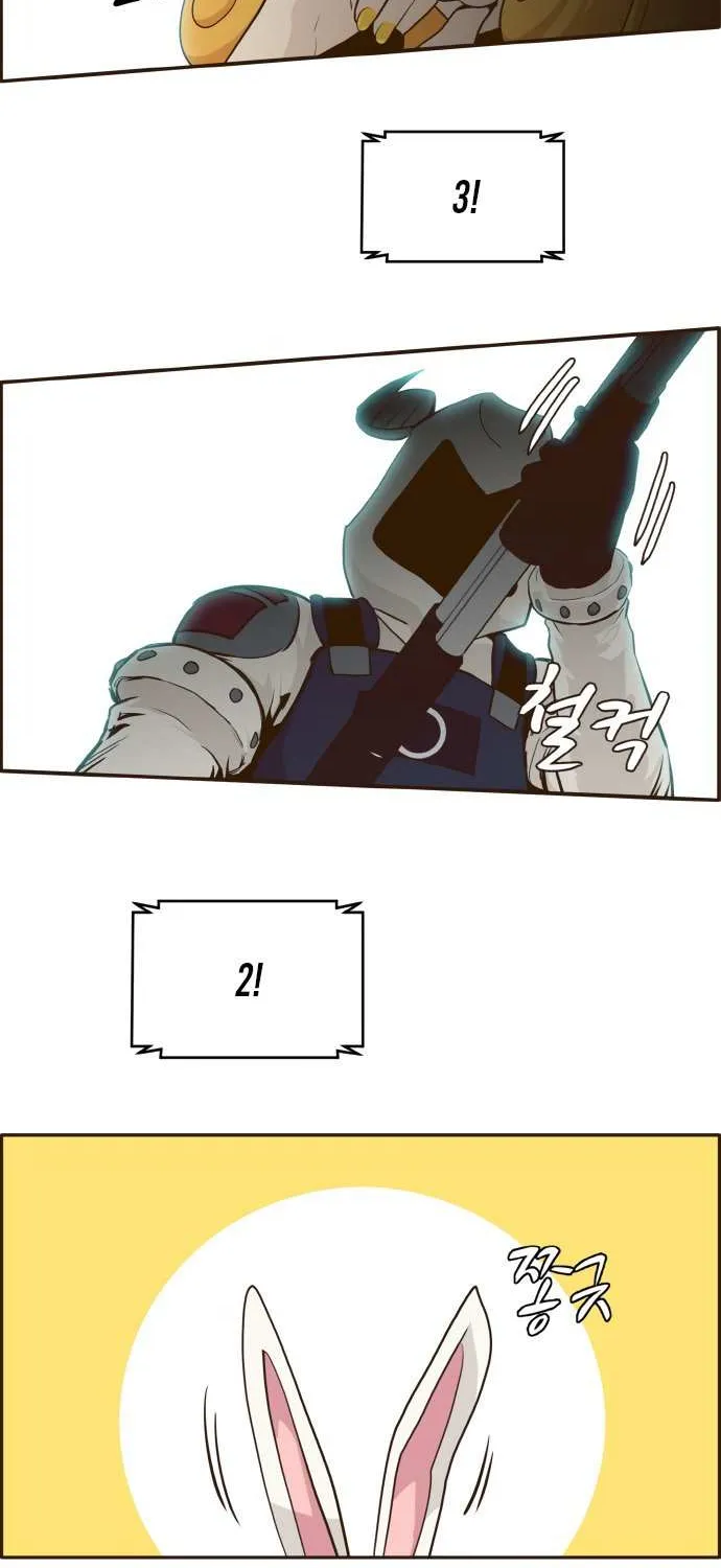 Read Counter Cube chapter 5 image 34 on Lezhin