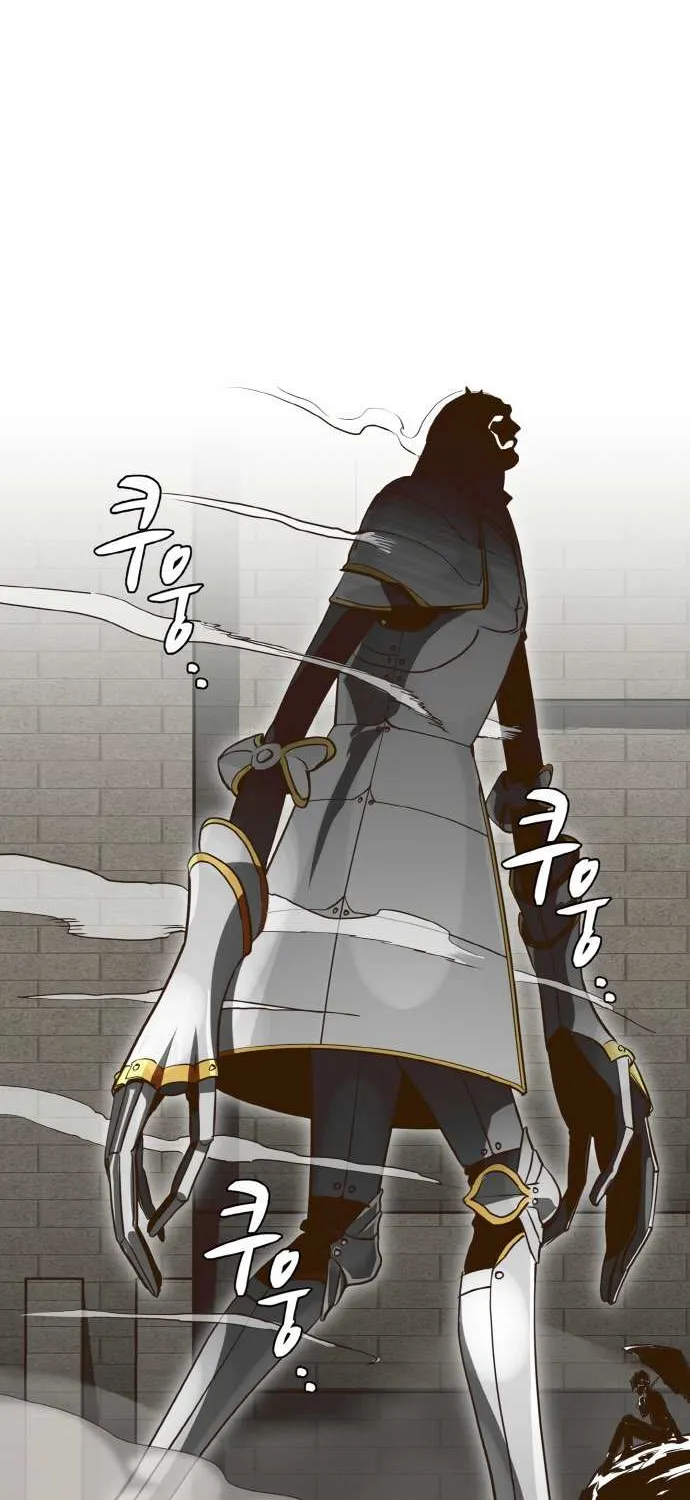 Read Counter Cube chapter 5 image 50 on Lezhin