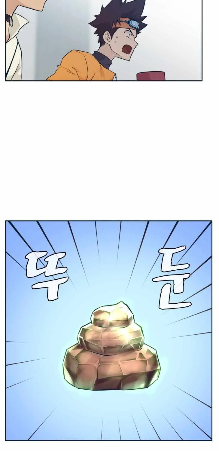 Read Counter Cube chapter 50 image 10 on Lezhin