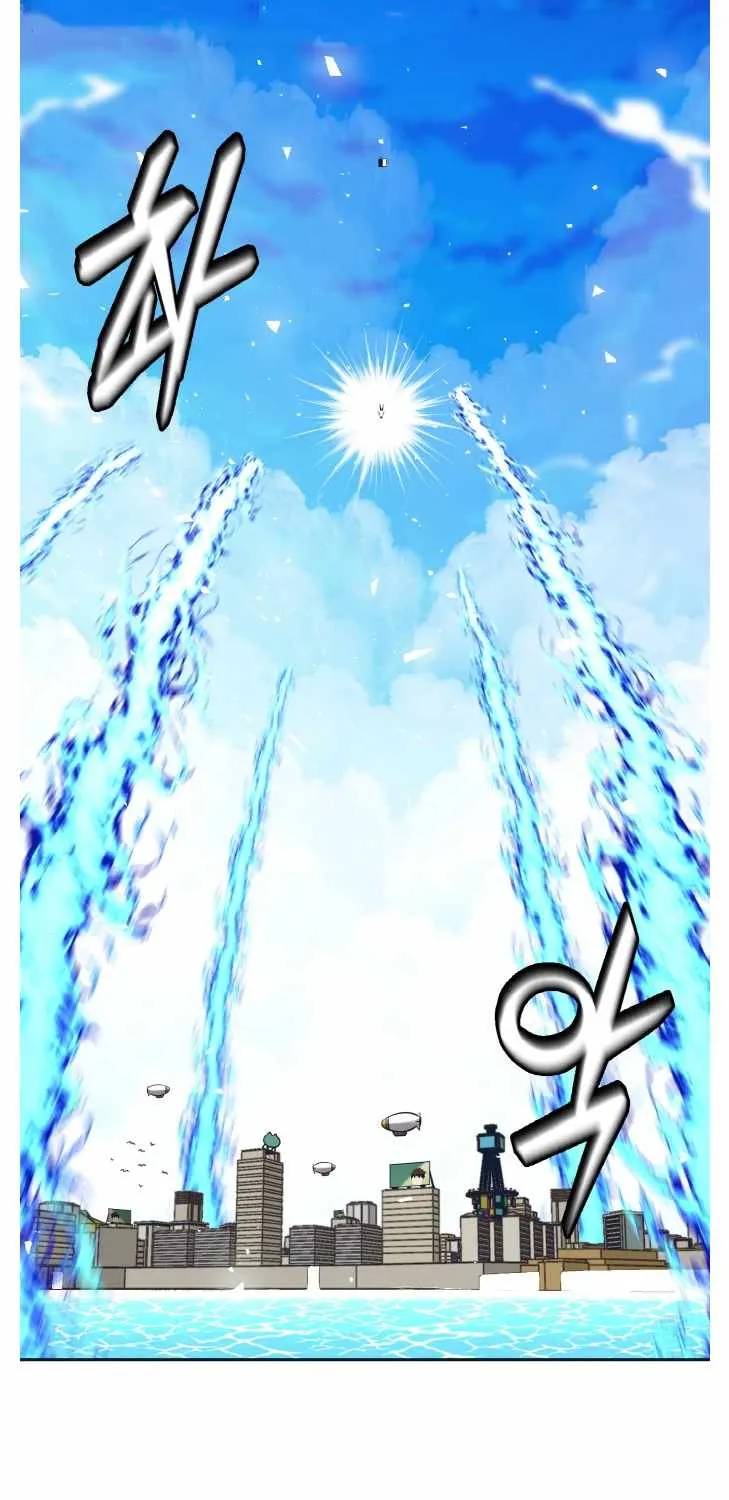 Read Counter Cube chapter 50 image 104 on Lezhin
