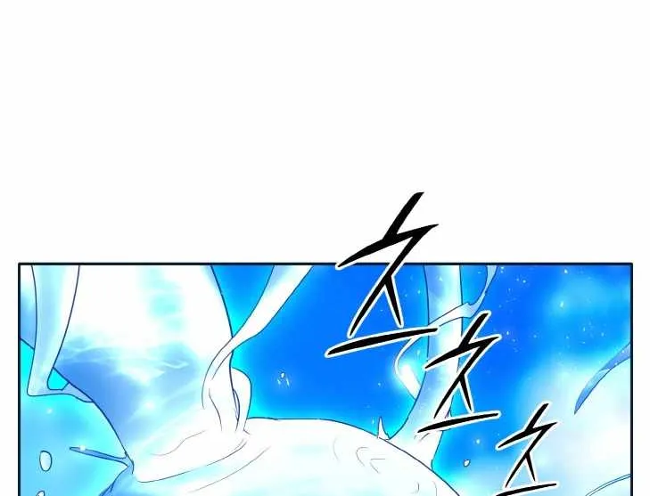 Read Counter Cube chapter 50 image 105 on Lezhin