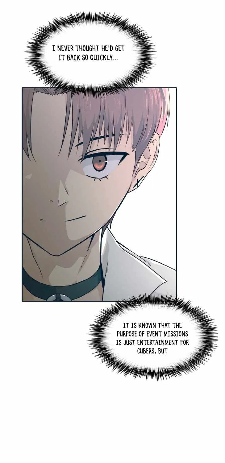 Read Counter Cube chapter 50 image 14 on Lezhin