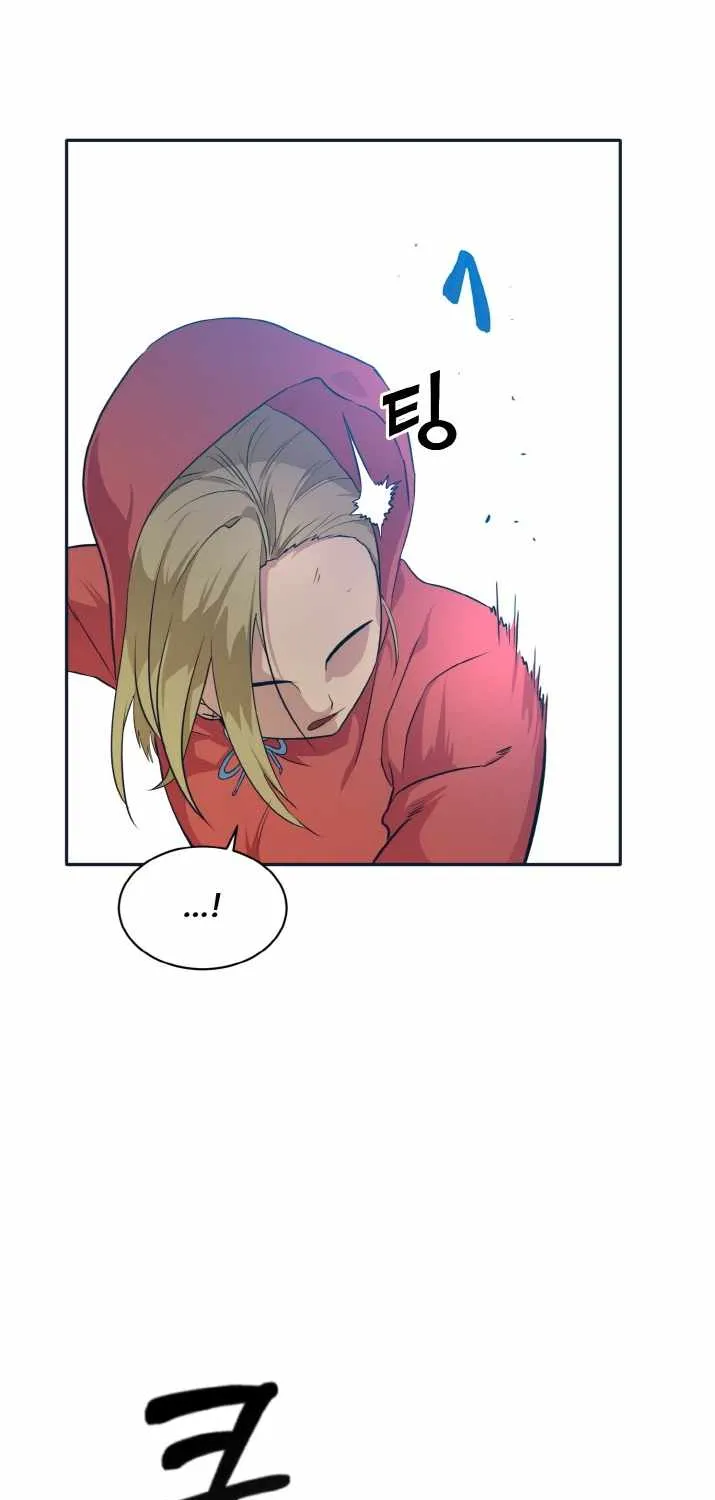 Read Counter Cube chapter 50 image 140 on Lezhin